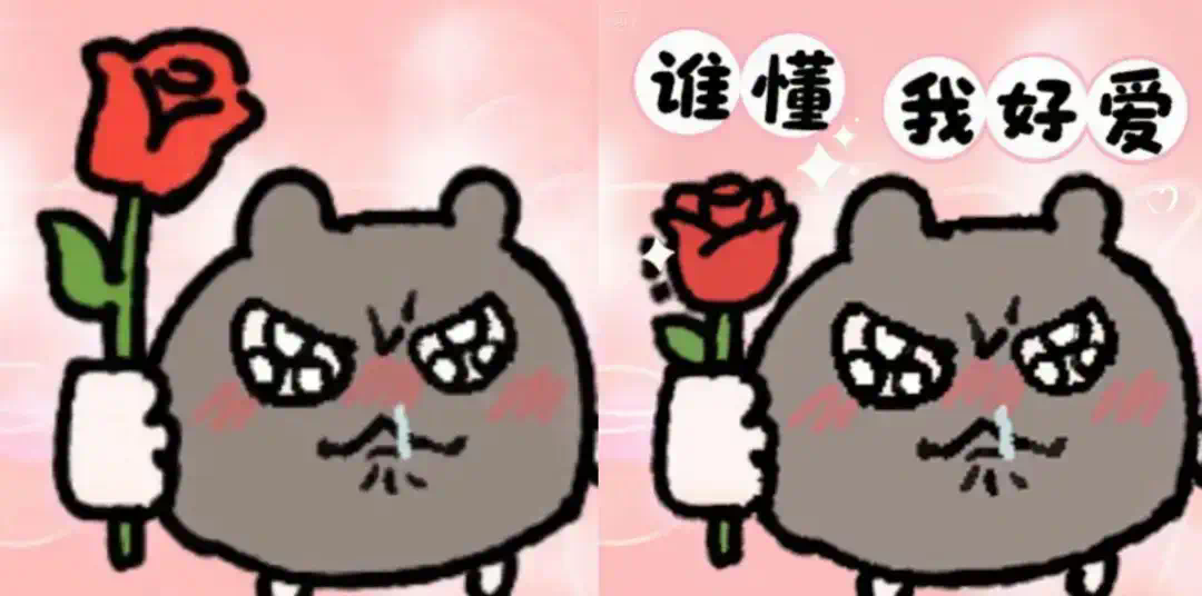 100镜实测即梦3.0新功能“看图改图”，一致性精细到头发丝级了  第8张