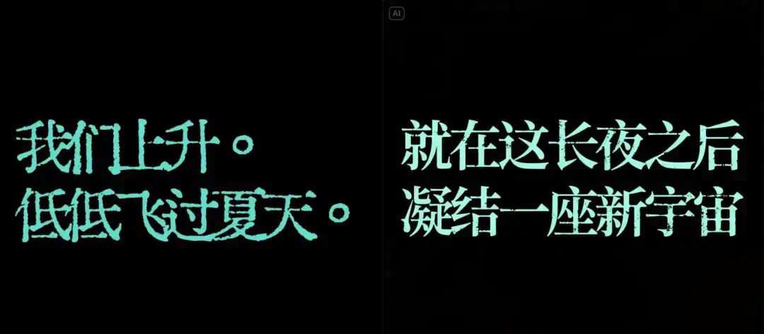 100镜实测即梦3.0新功能“看图改图”，一致性精细到头发丝级了  第12张