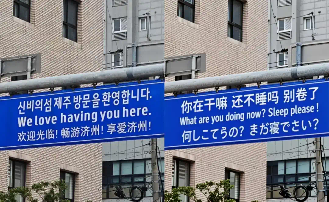 100镜实测即梦3.0新功能“看图改图”，一致性精细到头发丝级了  第16张