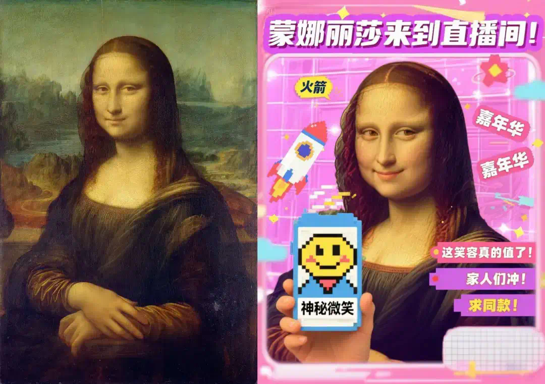 100镜实测即梦3.0新功能“看图改图”，一致性精细到头发丝级了  第20张