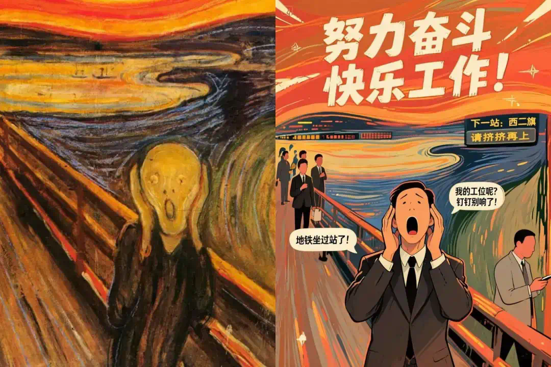 100镜实测即梦3.0新功能“看图改图”，一致性精细到头发丝级了  第22张