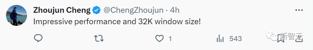 通义千问爆甩开源全家桶！最强720亿参数超车Llama 2，新上视觉模型看图直出代码  第4张