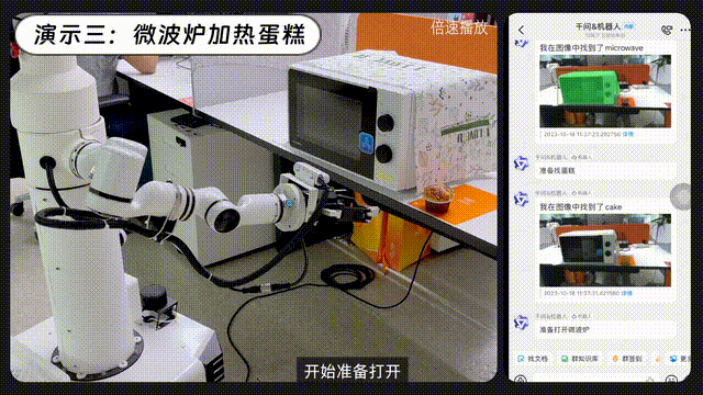 通义千问爆甩开源全家桶！最强720亿参数超车Llama 2，新上视觉模型看图直出代码  第37张