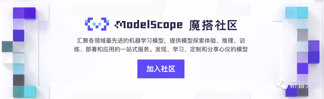 通义千问爆甩开源全家桶！最强720亿参数超车Llama 2，新上视觉模型看图直出代码  第39张
