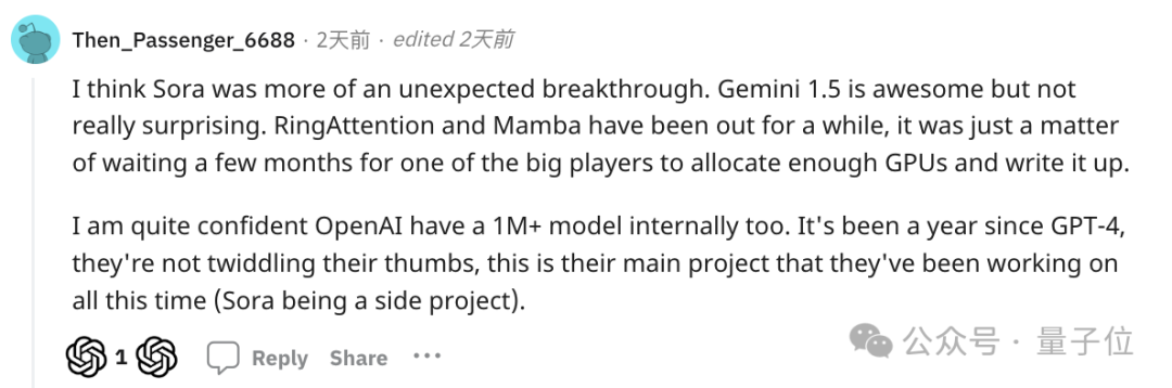 Gemini 1.5实测：我看Sora一眼假；还有更多惊艳功能  第19张