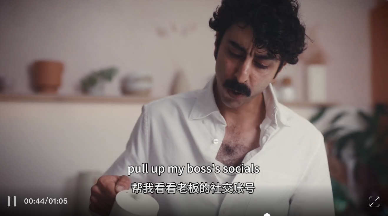 AI语音的可能性，被彻底打开了  第1张