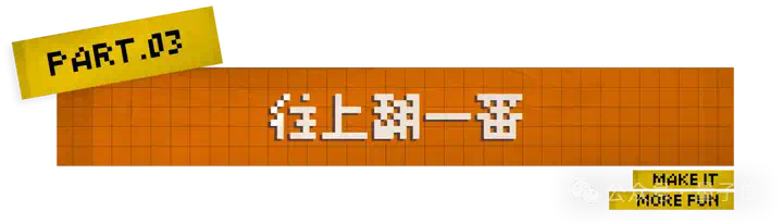 教程 - 如何做出 X 上爆火的 AI 蓝图动画  第12张