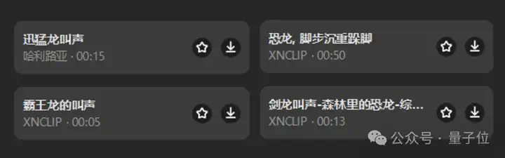 教程 - 如何做出 X 上爆火的 AI 蓝图动画  第18张