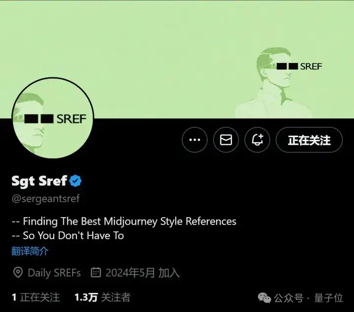 教程 - 如何做出 X 上爆火的 AI 蓝图动画  第23张
