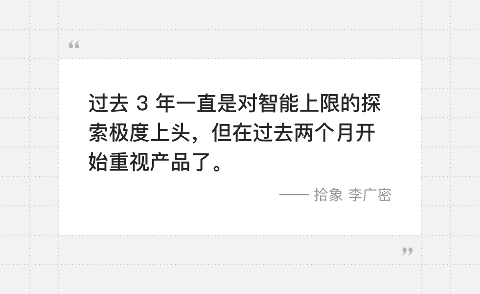 全球大模型季报：“犹太人的金融，华人的AGI”  第2张