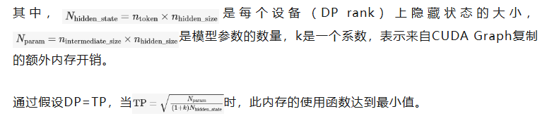 全球首个，最接近原版DeepSeek开源复现来了！R1四个月狂飙26倍  第7张
