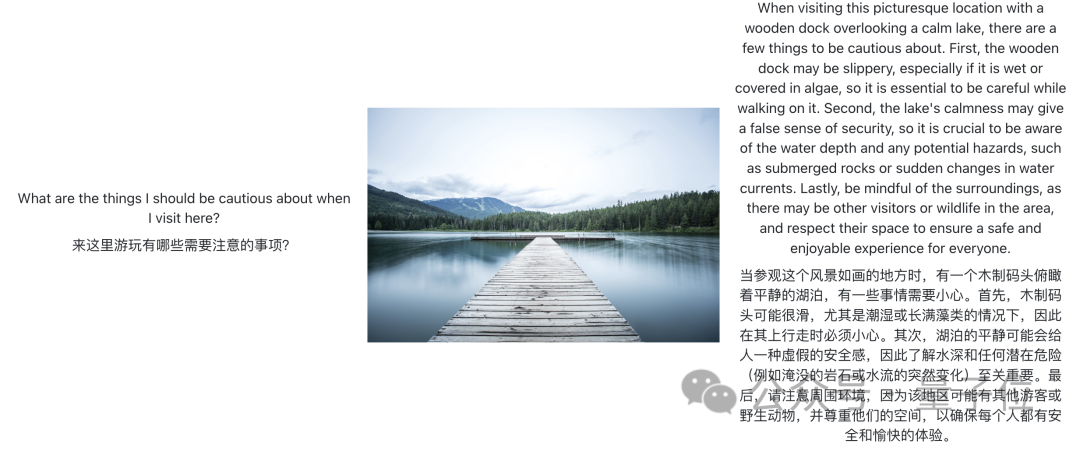 精确指出特定事件发生时间！字节&amp;复旦大学多模态大模型解读视频太香了  第11张