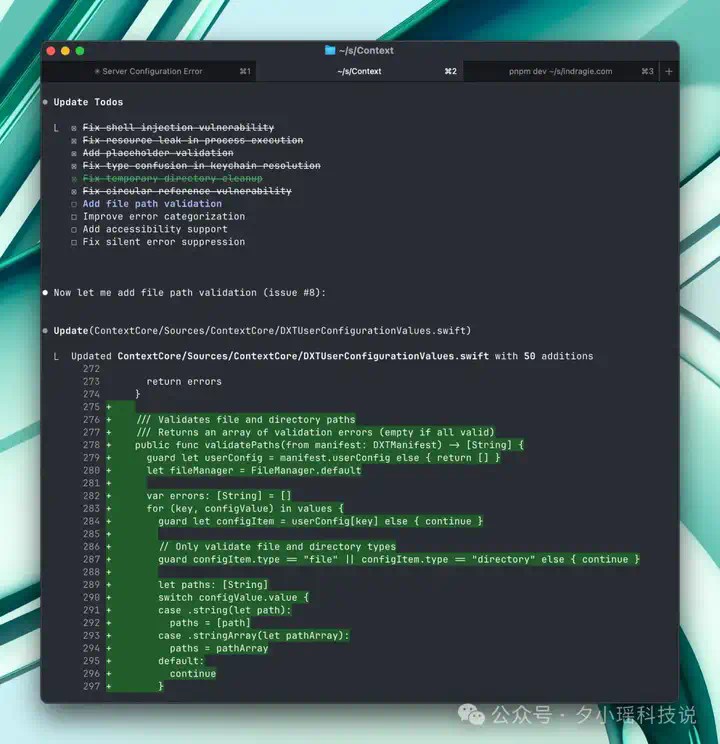2万行代码，Claude Code完成95%！一位独立开发者发布APP的实录  第3张