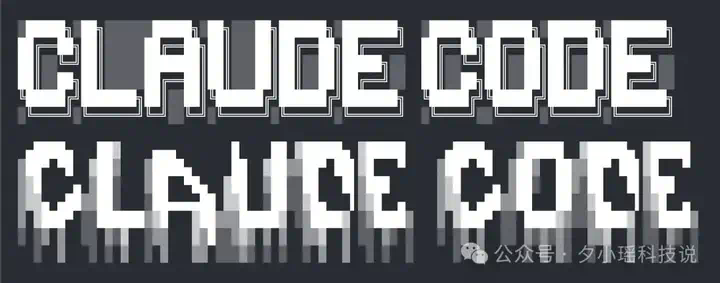 2万行代码，Claude Code完成95%！一位独立开发者发布APP的实录  第2张