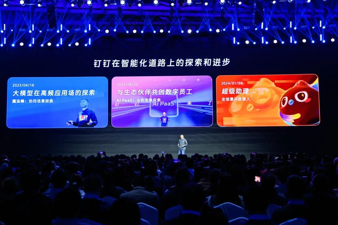 中国 AI 还有追赶机会吗-  第6张