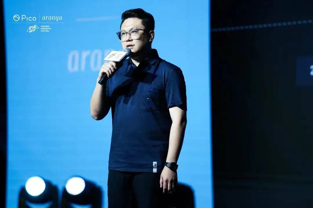 抖音创始成员任利锋的GenAI创意社区，完成数千万美元Pre-A轮融资  第2张