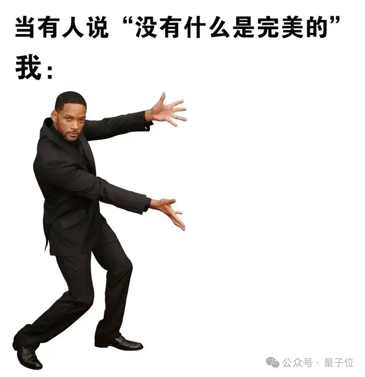 实测Gemini图片转视频新功能，终于蹲到经典梗图后续了（doge）  第20张