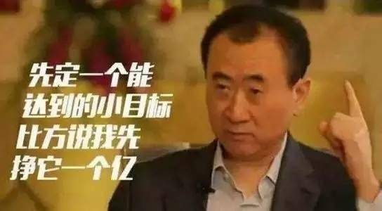 今天不止是A股疯，这家国产大模型也疯了！AI人：1亿小目标已实现  第1张