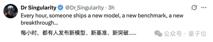 马斯克入局AI编程！xAI新模型限时免费用：256K上下文，主打一个速度快  第3张