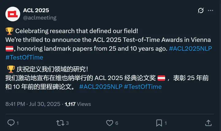 刚刚，DeepSeek梁文锋NSA论文、北大杨耀东团队摘得ACL 2025最佳论文  第15张