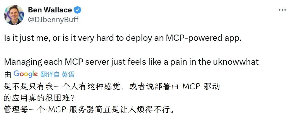 纳米AI放大招！MCP万能工具箱，人人都能用上超级智能体  第1张