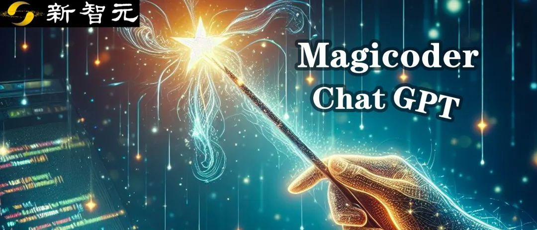 编码碾压ChatGPT！UIUC清华联手发布7B参数Magicoder，代码数据权重全开源  第1张