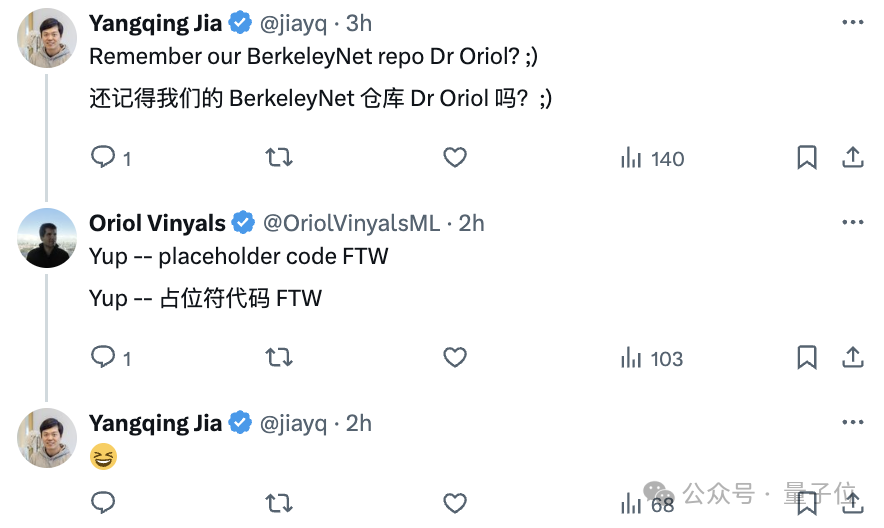 贾扬清共一论文获ICML时间检验奖：首个开源版AlexNet，著名框架Caffe前身，最佳论文奖也已公布  第4张