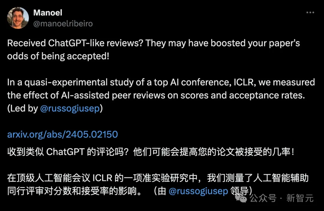 ICLR被曝巨大黑幕，评审和作者竟私下勾结？49.9%论文疑有AI审稿  第5张