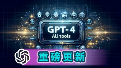 AI Agent行业应用大盘点，十大领域30个产品助你深度认知AI智能体  第2张