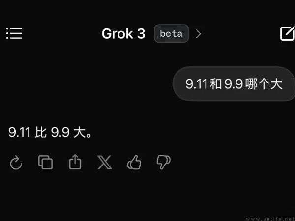 马斯克居然来真的，为了AI把苹果给告了  第4张