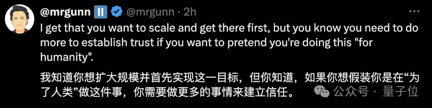 OpenAI官宣464亿新融资，成为万亿独角兽！还针对马斯克xAI搞二选一  第5张