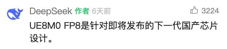 最强 AI 芯片要推中国特供版？黄仁勋最新发声，3500 亿的市场太诱人  第7张