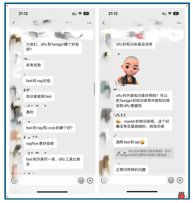 Dify外接Fastgpt知识库，这套组合可以说封神了！【喂饭级教程】  第1张