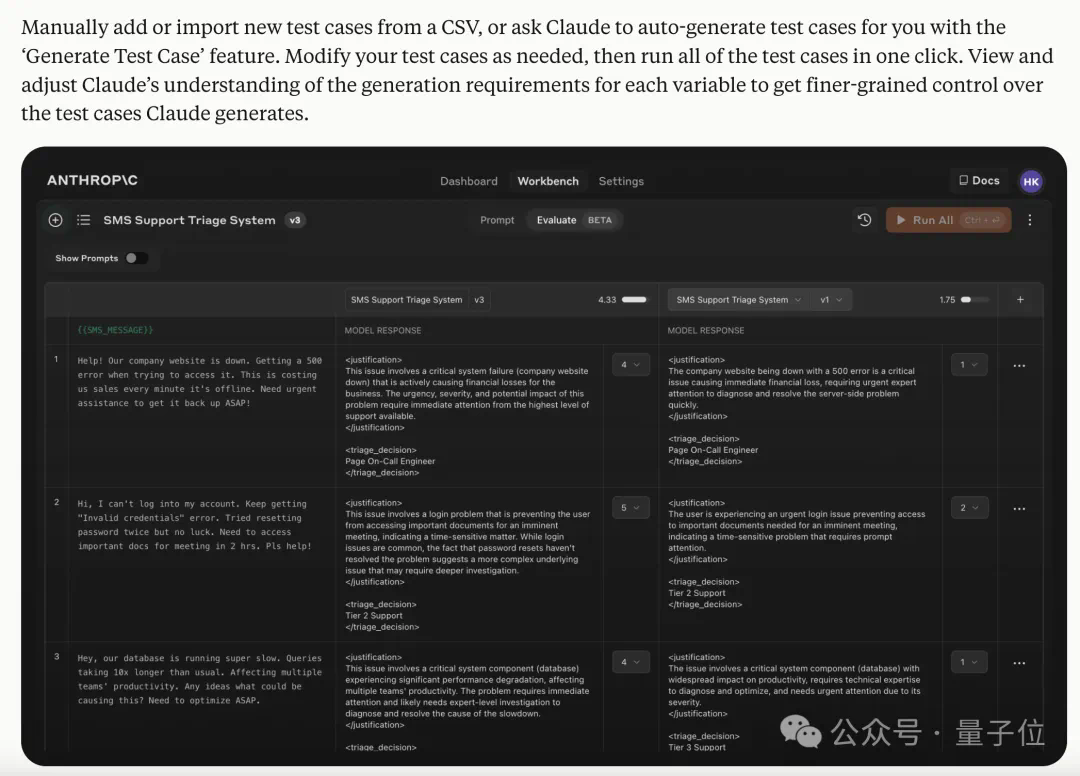 Claude编程支持一键共享，第一批网友已经开始晒作品了  第20张