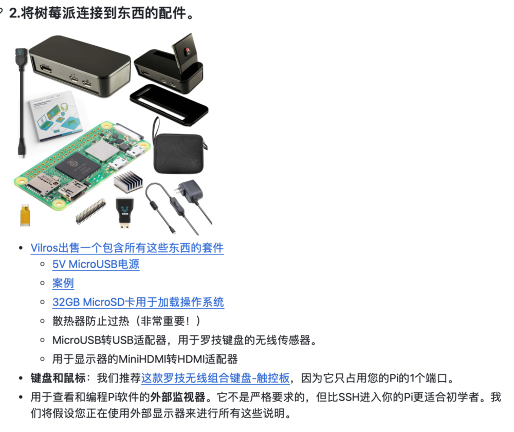终于有正经AI硬件了，一台能写诗的“拍立得”  第3张