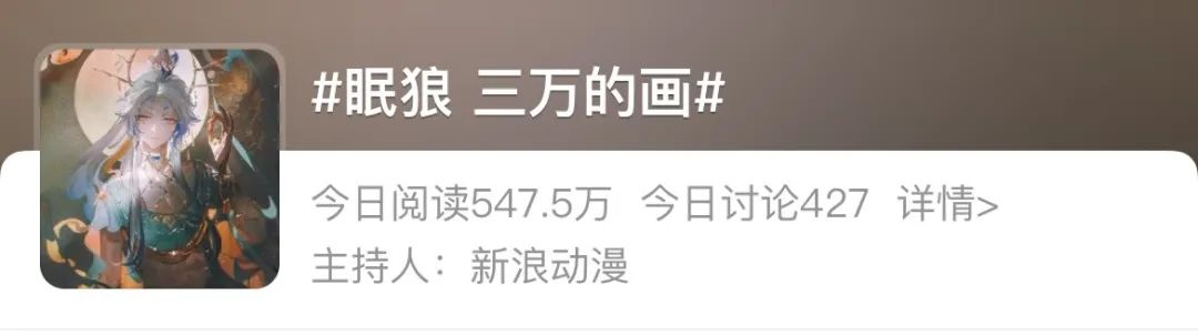 高价画师的低价服务，会被AI绘画完全取代吗？  第1张