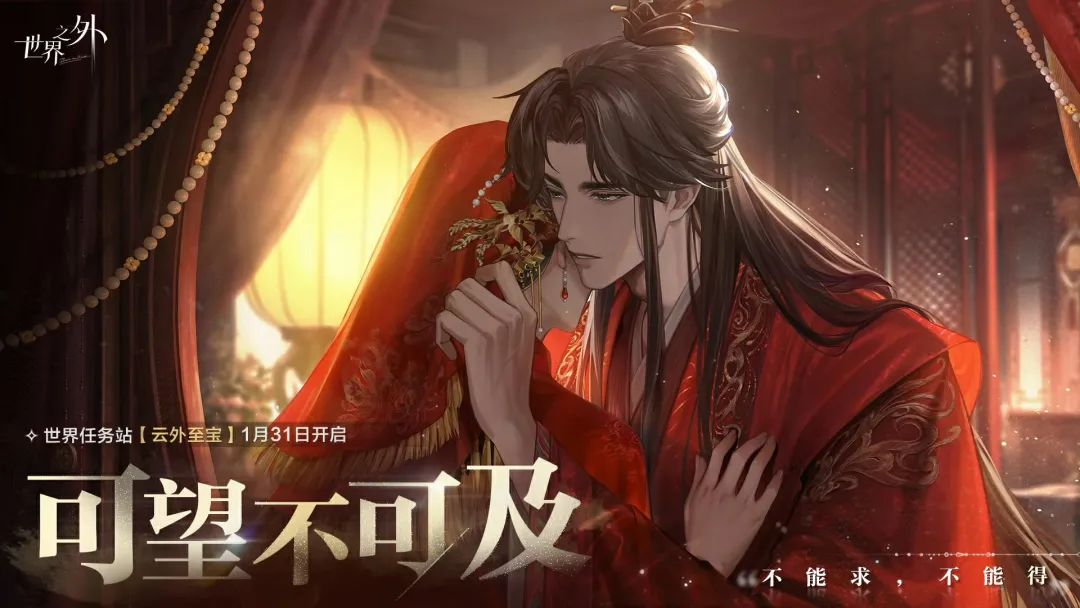 高价画师的低价服务，会被AI绘画完全取代吗？  第7张