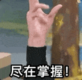 人形机器人主持发布会发布自己！追觅科技孵化，下月将参加全球首届人形机器人马拉松  第9张