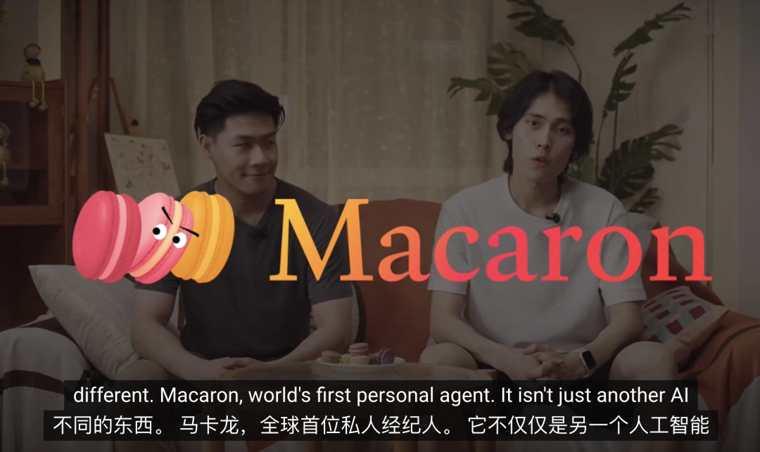 扎克伯格花了几百亿美元要做的AI，被这个中国团队做出来了。  第5张