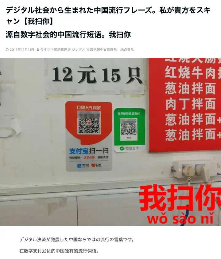 世界的物理接口  第2张