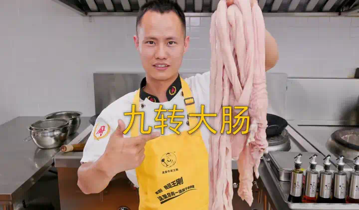 世界的物理接口  第4张