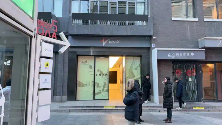 世界的物理接口  第15张