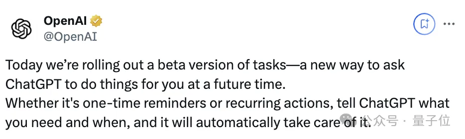 OpenAI Agent来了！大小事务自动帮你搞定，带推送提醒的那种，今日可开玩  第2张