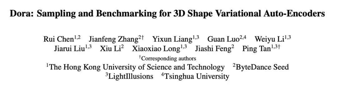 CVPR 2025满分论文：开源三维生成框架Craftsman3D&amp;Dora革新三维资产生成与编辑  第2张
