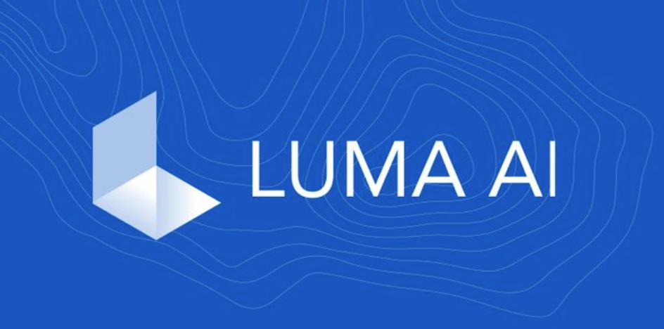 不拼长度拼速度，LumaAI的视频生成模型如何差异化？  第1张