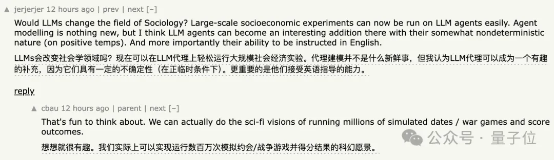 12个大模型攒局玩“大富翁”：Claude3.5爱合作，GPT-4o最“自私”｜谷歌DeepMind研究  第7张