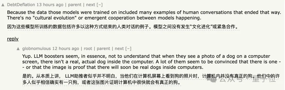 12个大模型攒局玩“大富翁”：Claude3.5爱合作，GPT-4o最“自私”｜谷歌DeepMind研究  第8张