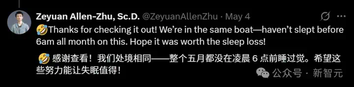 图灵奖大佬向97年小孩哥汇报？小扎1亿年薪买新贵，老将痛诉熬夜捡GPU！  第10张
