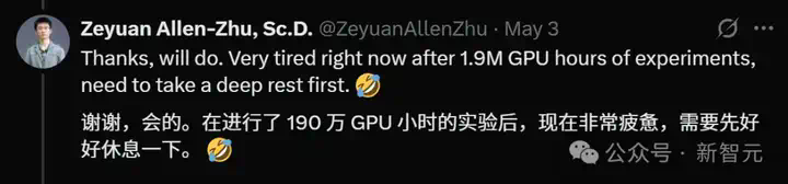 图灵奖大佬向97年小孩哥汇报？小扎1亿年薪买新贵，老将痛诉熬夜捡GPU！  第11张