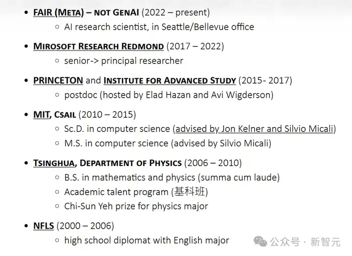图灵奖大佬向97年小孩哥汇报？小扎1亿年薪买新贵，老将痛诉熬夜捡GPU！  第12张